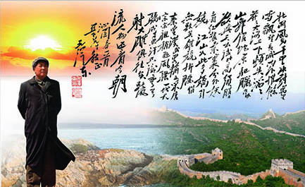 Tranh vạn lý trường thành - Quảng cáo Hải Đăng